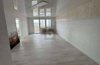 Wohnung mieten in 71229 Leonberg, EXCLUSIV FÜR 4ER WG - PREIS JE ZIMMER!