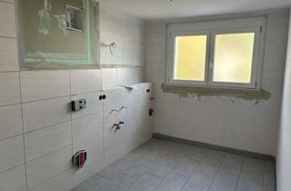 Wohnung mieten in 71134 Aidlingen, Hochwertige 3-Zi-Neubauwhg. in ruhiger zentraler Lage