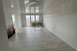 WG-Zimmer mieten in 71229 Leonberg, EXCLUSIV FÜR 4ER WG - PREIS JE ZIMMER!