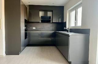 Wohnung kaufen in 74936 Siegelsbach, Siegelsbach - Eigentumswohnung