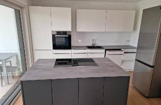 Wohnung kaufen in 72147 Nehren, Nehren - Luxus 3.5 Zimmer Wohnung in 72147 Nehren