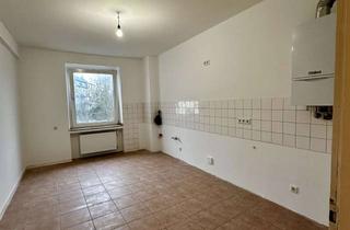 Wohnung mieten in 40227 Oberbilk, Neues Jahr, neues Glück: 2-Zi-Wohnung in zentraler Lage zur Uniklinik und Universität