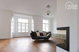 Lofts mieten in Maastrichter Straße 46, 50672 Altstadt & Neustadt-Nord, Luxus-Design-Loft im Belgischen Viertel: 192 m², 2 SZ, Kamin, Balkone & Weitblick in Bestlage