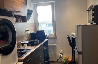 WG-Zimmer mieten in Freistattstraße 12, 45141 Nordviertel, A room for rent at Freistattstraße 12, 45141 Essen, please call 015750000609 for more details