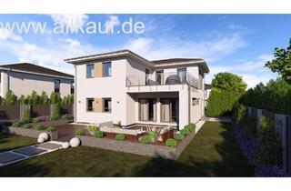 Haus kaufen in 88486 Kirchberg, Vertrauen Sie auf zertifizierte Qualität - Made by allkauf