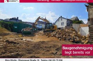 Grundstück zu kaufen in 65344 Eltville, Baugrundstück mit Baugenehmigung in schöner Wohnlage