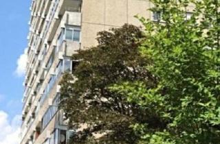 Wohnung kaufen in 86161 Augsburg, Augsburg - Wohnung mit Tiefgarage