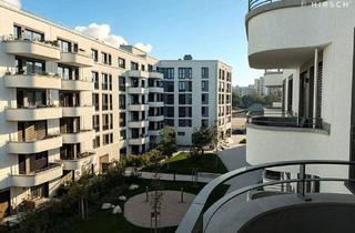 Wohnung kaufen in 81735 München, München - Neubau & Erstbezug! 4-Zimmer-Wohnung mit Loggia, Balkon & hochwertiger Ausstattung inkl. Einbauküche