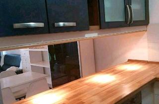 Wohnung kaufen in 89231 Neu-Ulm, Neu-Ulm - 1,52 Zimmer whg zu verkaufen