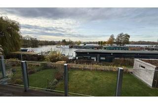 Loft kaufen in 19055 Schelfstadt, Exklusive 3 Zimmer-Loftwohnung 1. Reihe am Ziegelinnensee mit großem Balkon zu kaufen!