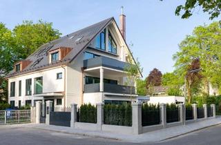 Wohnung kaufen in Wunderhornstraße, 81545 München, Exklusive 4 Zimmer Erdgeschoß-Maisonette- Wohnung mit 850 m² Garten zum Erstbezug an der Hochleite