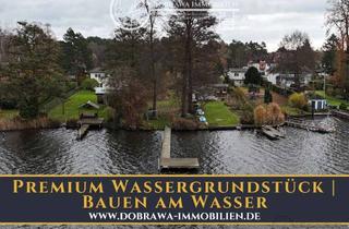Grundstück zu kaufen in 15713 Königs Wusterhausen, Exklusives Ufergrundstück in Toplage für Ihr Traumhaus (Provisionsfrei)