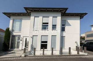 Büro zu mieten in 79189 Bad Krozingen, Bad Krozingen ++ Viele Möglichkeiten! Moderne Bürofläche in guter Lage!