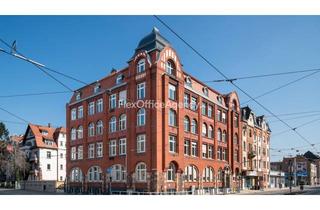 Gewerbeimmobilie mieten in 50127 Bergheim, HEIDELBERG | ab 25 m² bis 30 m² | sofort bezugsfertig | modern ausgestattet | PROVISIONSFREI