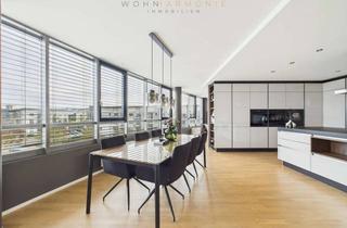 Loft kaufen in 74172 Neckarsulm, „Exklusive Loftwohnung mit umlaufender Fensterfront – Design & Licht pur“