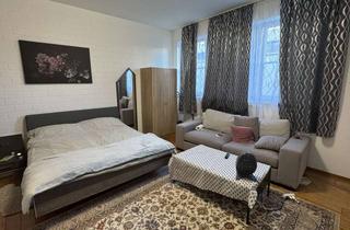 Wohnung mieten in 49074 Innenstadt, 1-Zimmerwohnung mit EBK in zentraler Lage