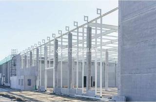 Gewerbeimmobilie mieten in 92224 Amberg, Individuell gestaltbarer Gewerbehallenneubau zur Lagerung, Logistik und Produktion nahe der A6