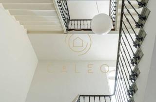 Büro zu mieten in 76530 Baden-Baden, CALEO ¦ Kernstadt ¦ flexibel + sofort bezugsfertig ¦ all inclusive ¦ PROVISIONSFREI