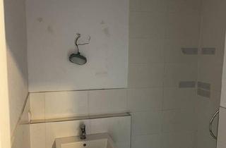 Wohnung kaufen in 67059 Ludwigshafen, Ludwigshafen am Rhein - Ideal für Erstinvestoren, Rendite über 6%, 1 Zimmerarpartment