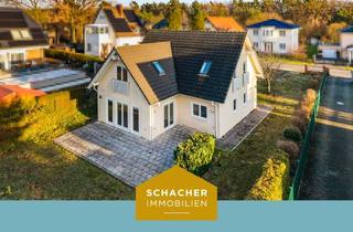 Einfamilienhaus kaufen in 14612 Falkensee, Exklusives Architekten-Einfamilienhaus mit Top-Ausstattung vor den Toren Berlins