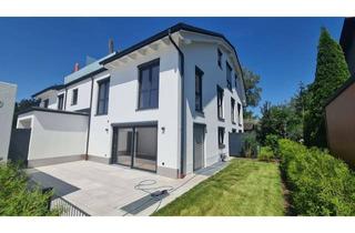 Haus kaufen in Tal, 81827 Trudering-Riem, KFW 40 Plus! Hochwertiges 5 Zi. Haus in Haus mit Süd/Garten zur Kapitalanlage in Waldtrudering.