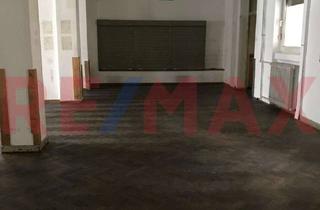 Gewerbeimmobilie mieten in 67466 Lambrecht, Vielseitige Lager- und Gewerbehalle ca. 300 qm im ehemaligen Postgebäude – zentrale Lage