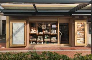 Wohnung kaufen in 32602 Vlotho, Vlotho - JUWELIERGESCHÄFT TEILEIGENTUM ZU VERKAUFEN