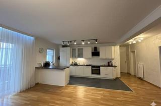 Wohnung mieten in August-Hecht-Straße 45, 63067 Kaiserlei, Moderne 3-Zimmer-Wohnung in Bestlage: Neubau-Standard, perfekte Anbindung