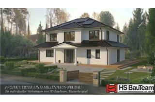 Grundstück zu kaufen in Tannenweg, 25421 Pinneberg, Idyllisch gelegen und perfekt ausgerichtet: Tannenweg 1 in Pinneberg