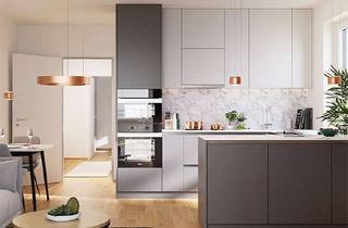 Wohnung kaufen in 82538 Geretsried, Wohnen mit Komfort: 3-Zimmer-Eigentumswohnung