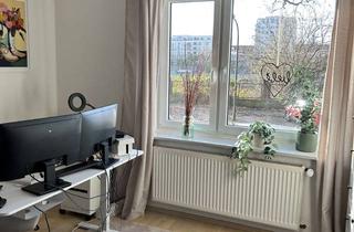 Wohnung mieten in Ahnfeldstraße 29, 40239 Düsseltal, Helle 2-Zimmer-Wohnung mit Balkon ins Grüne