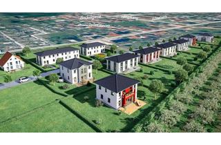 Grundstück zu kaufen in 18069 Lambrechtshagen, Wohnen und Gewerbe in Sievershagen/Lambrechtshagen