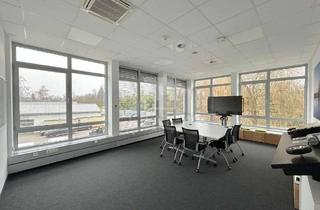Büro zu mieten in 88131 Lindau, Hochwertige Büros in der Denkfabrik Lindau - Provisionsfrei