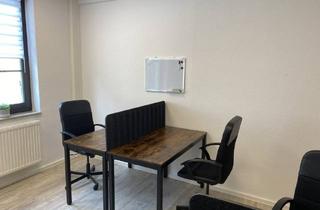 Büro zu mieten in 15907 Lübben, Arbeitsplätze im Spreewald - Arbeiten, wo andere Urlaub machen. - All-in-Miete