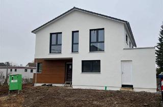 Haus kaufen in 71691 Freiberg, Freiberg am Neckar - Ein Zuhause der Extraklasse: Smarthome in Top-Lage in Freiberg am Neckar