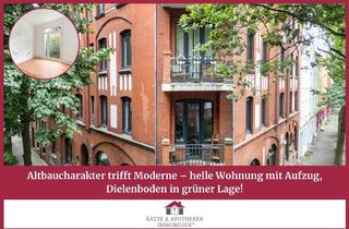 Wohnung kaufen in 21107 Wilhelmsburg, Altbaucharakter trifft Moderne – helle Wohnung mit Aufzug, Balkon und Dielenboden in grüner Lage!