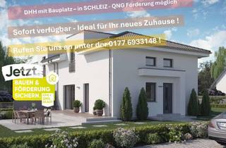 Haus kaufen in 07927 Hirschberg, Neubau-Doppelhaus mit Grundstück IN SCHLEIZ- Jetzt mit begrenzter Rabattaktion