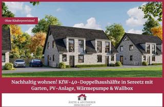 Doppelhaushälfte kaufen in 23611 Bad Schwartau, Nachhaltig wohnen!KfW-40-Doppelhaushälfte inSereetz mit Garten, PV-Anlage,Wärmepumpe & Wallbox