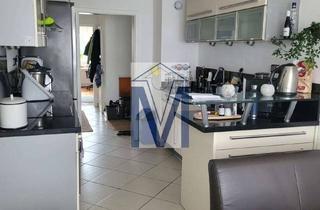 Wohnung kaufen in 68775 Ketsch, Moderne 4-ZKB Wohnung im 1.OG mit Balkon, 2 Stellplätzen und 2 Kellerräume