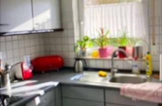 Wohnung kaufen in Dannheckerstraße 29, 69190 Walldorf, Moderne 2 Zimmer Wohnung mit Balkon in Walldorf