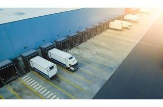 Büro zu mieten in 47228 Bergheim, Rheinhausen | ca. 30.000 m² Hallen- + ca. 2.000 m² Bürofläche | Mietzins auf Anfrage