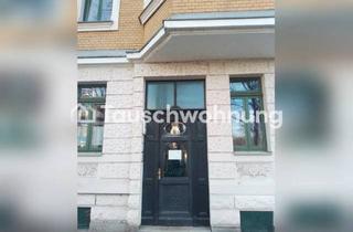 Tauschwohnungen in 04229 Schleußig, Tauschwohnung: Gemütliche 2-Zimmer-Wohnung in Leipzig Südwest