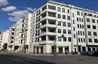 Garagen mieten in Holteistraße 15, 10245 Friedrichshain, Tiefgaragenstellplätze mit Ladesäule zu vermieten