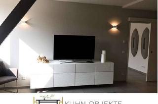Loft kaufen in 68165 Schwetzingerstadt, Mannheim – Exklusive Stadtwohnung im Loftstil