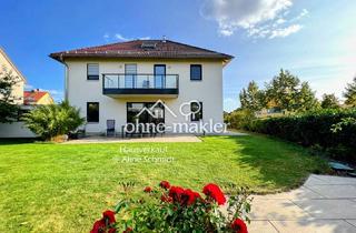 Einfamilienhaus kaufen in 01445 Radebeul, Neuwertiges Einfamilienhaus (2016) mit großem Grundstück