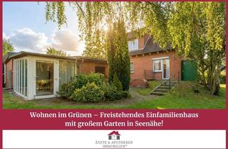 Einfamilienhaus kaufen in 21395 Tespe, Wohnen im Grünen – Freistehendes Einfamilienhaus mit großem Garten in Seenähe