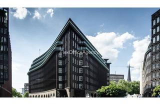 Gewerbeimmobilie mieten in 20355 Hamburg, ALTSTADT | ab 4m² bis 39m² | sofort bezugsfertig | PROVISIONSFREI