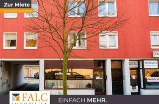 Geschäftslokal mieten in 47059 Duisburg, Ladenlokal in zentraler, gut frequentierter Lage in Duisburg