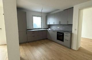 Wohnung mieten in Mindener Weg, 45889 Bismarck, Exklusive Neubauwohnung (Erstbezug) mit Terrasse & Einbauküche an der Marina Graf Bismarck