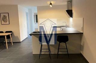 Wohnung mieten in 68775 Ketsch, Neuwertige 2-ZKB mit großem Balkon, Garage im 1.OG